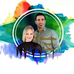 دانلود آهنگ مارین و سینا دریا با کیفیت 320